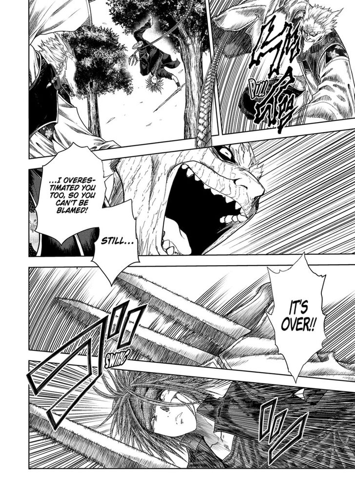 Read Battle in 5 Seconds After Meeting Manga EN Manga Online