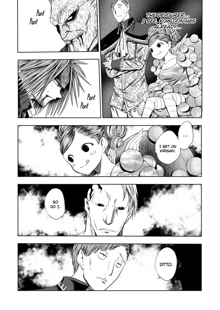 Read Battle in 5 Seconds After Meeting Manga EN Manga Online