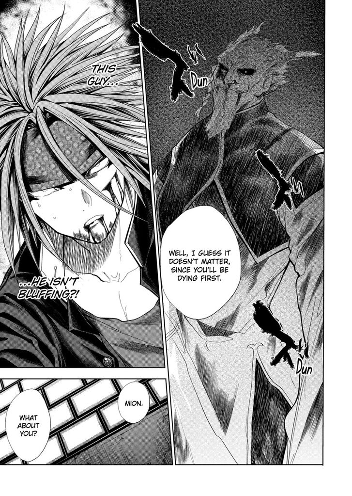 Read Battle in 5 Seconds After Meeting Manga EN Manga Online