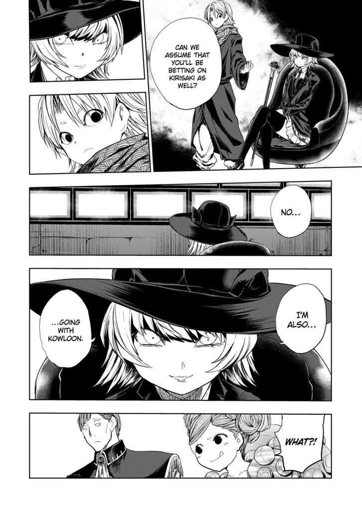Read Battle in 5 Seconds After Meeting Manga EN Manga Online