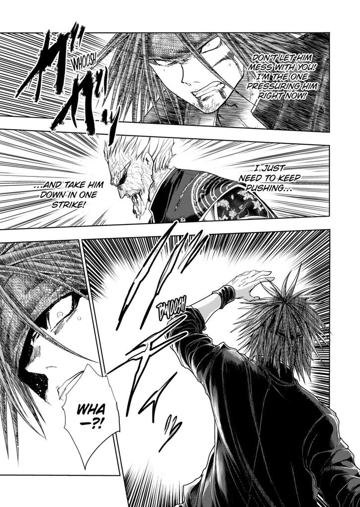 Read Battle in 5 Seconds After Meeting Manga EN Manga Online