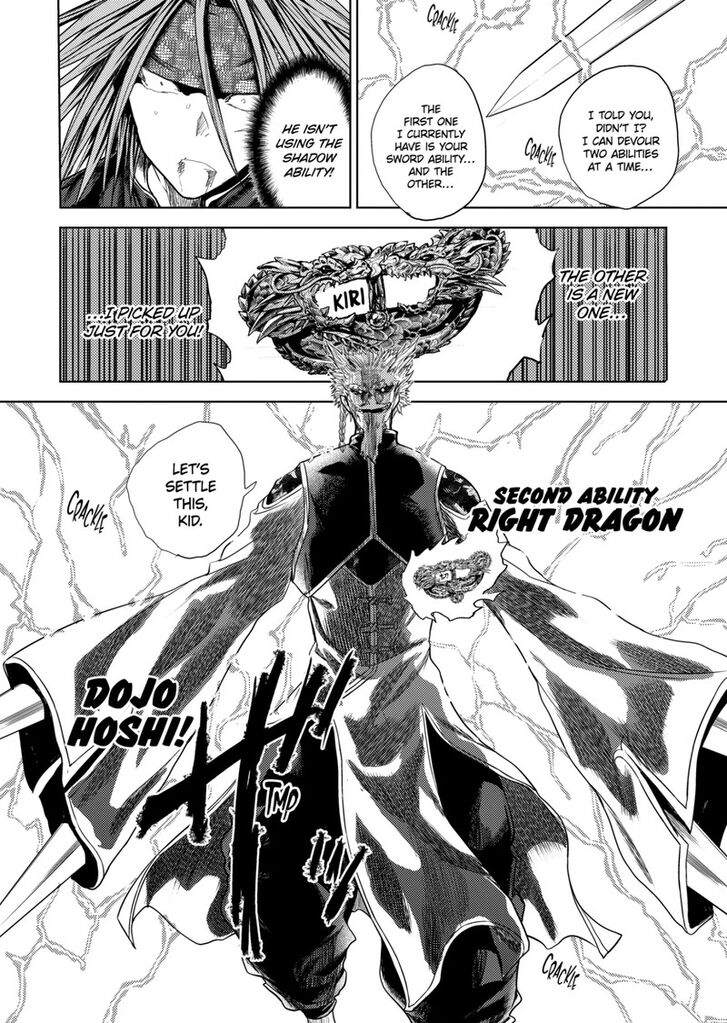 Read Battle in 5 Seconds After Meeting Manga EN Manga Online