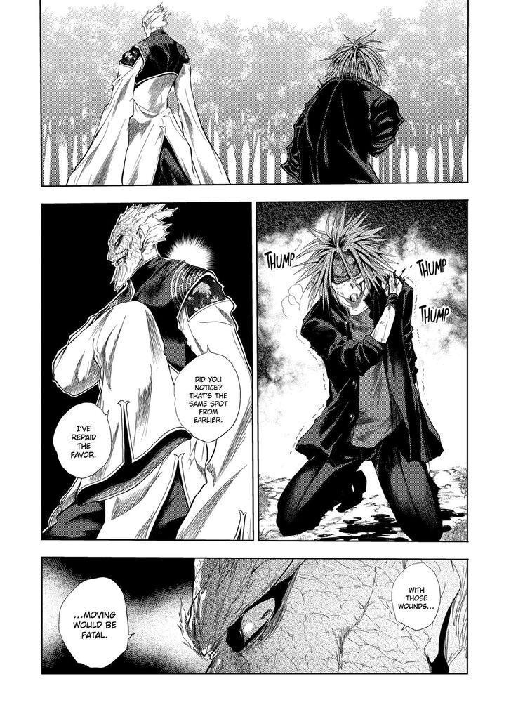 Read Battle in 5 Seconds After Meeting Manga EN Manga Online