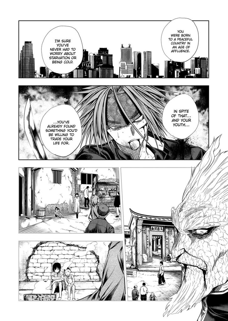 Read Battle in 5 Seconds After Meeting Manga EN Manga Online