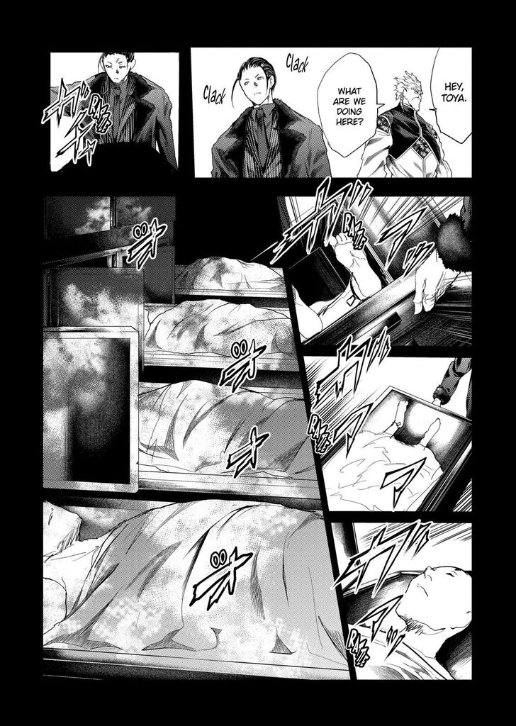 Read Battle in 5 Seconds After Meeting Manga EN Manga Online