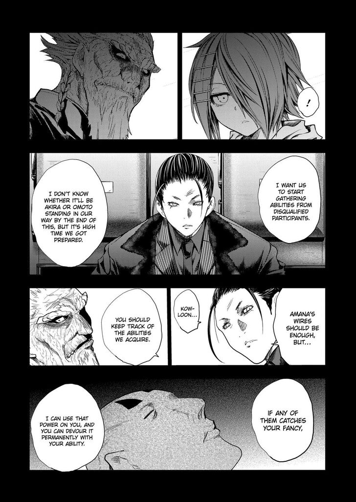 Read Battle in 5 Seconds After Meeting Manga EN Manga Online