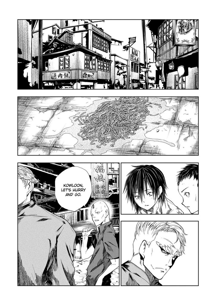 Read Battle in 5 Seconds After Meeting Manga EN Manga Online
