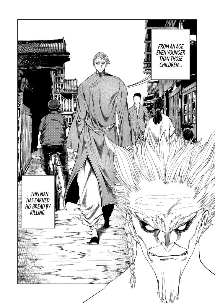 Read Battle in 5 Seconds After Meeting Manga EN Manga Online