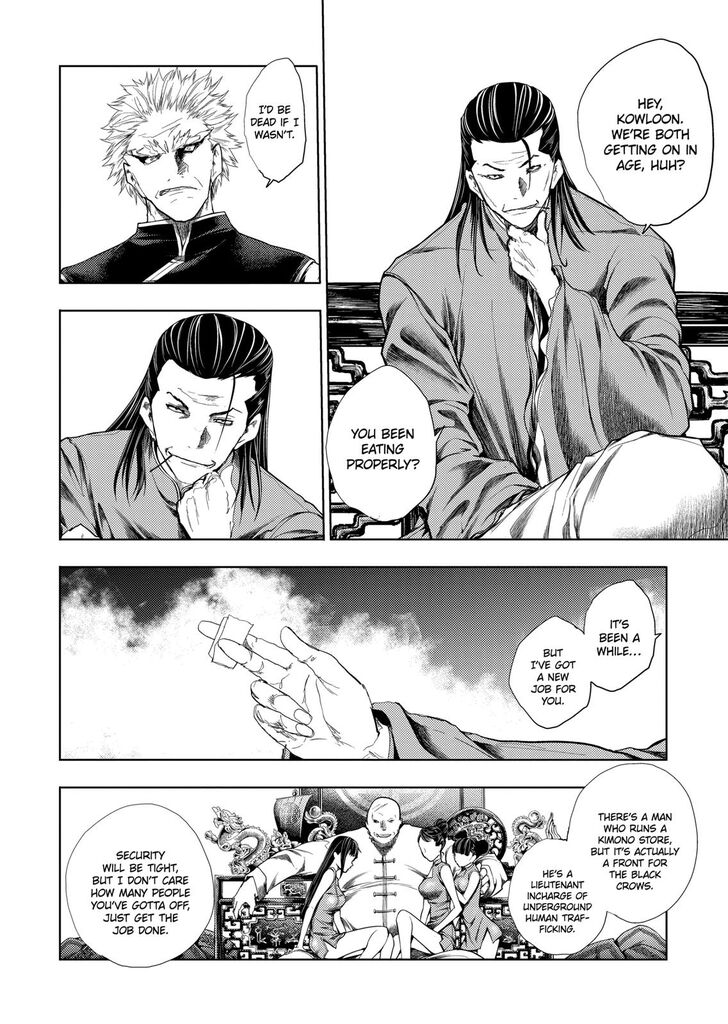 Read Battle in 5 Seconds After Meeting Manga EN Manga Online