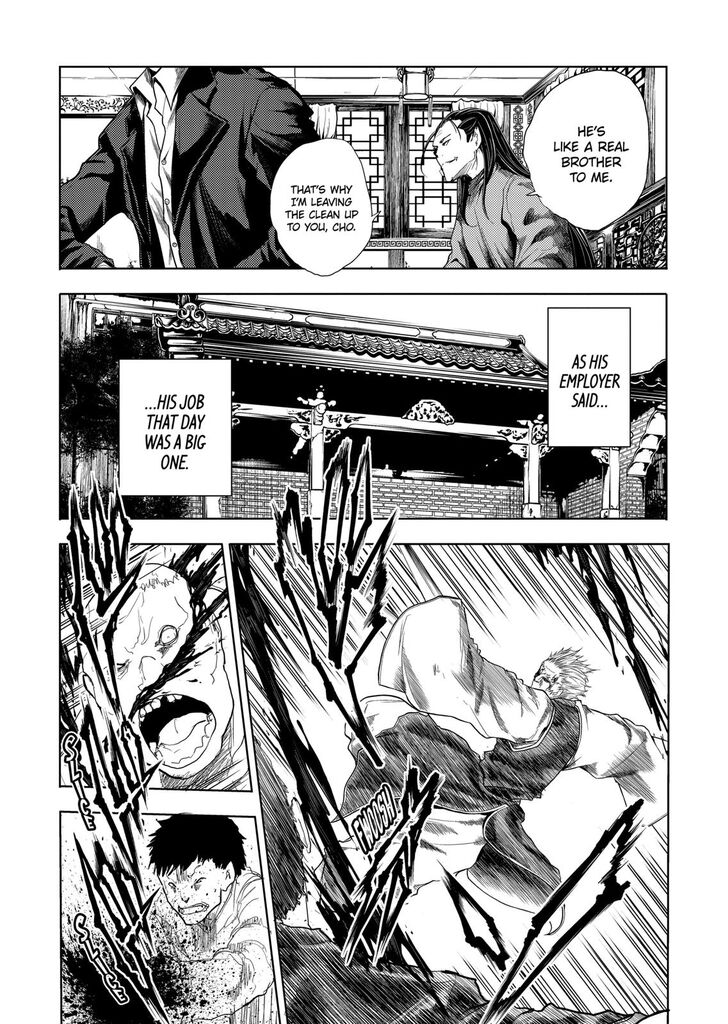 Read Battle in 5 Seconds After Meeting Manga EN Manga Online