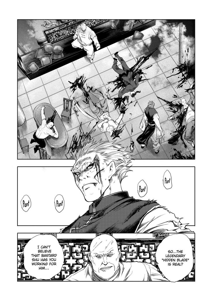 Read Battle in 5 Seconds After Meeting Manga EN Manga Online