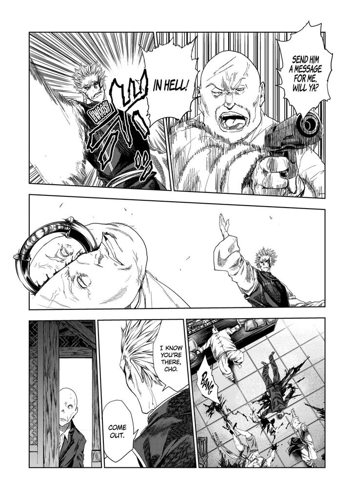 Read Battle in 5 Seconds After Meeting Manga EN Manga Online