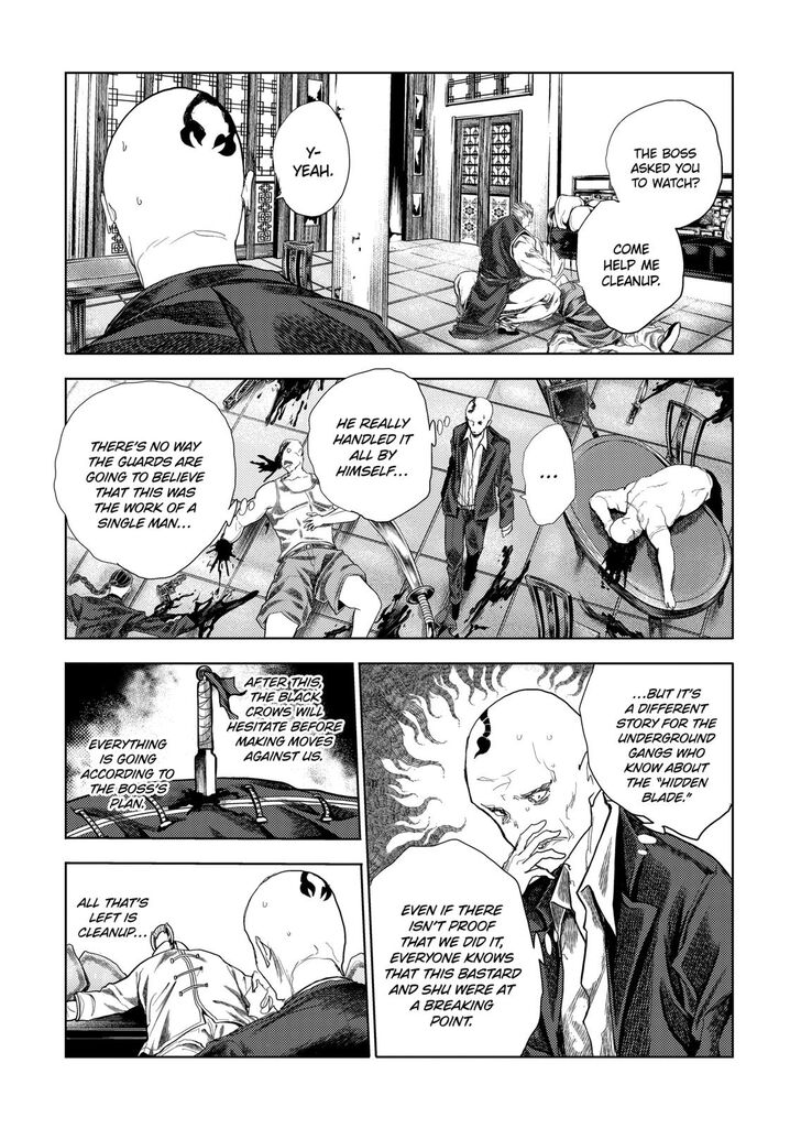 Read Battle in 5 Seconds After Meeting Manga EN Manga Online