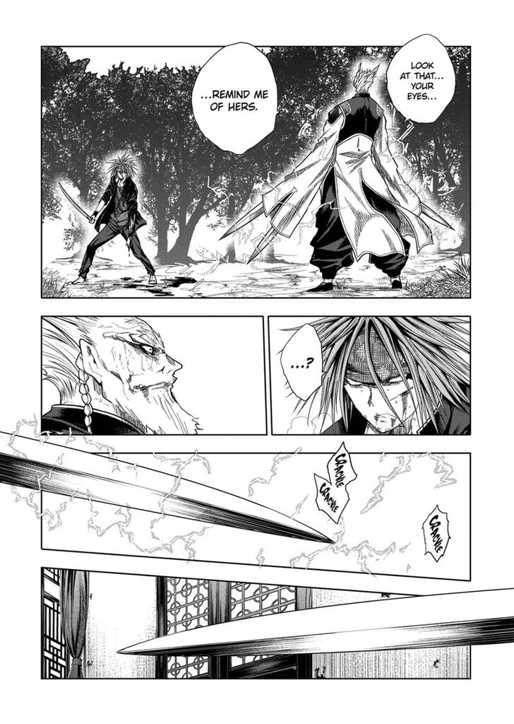 Read Battle in 5 Seconds After Meeting Manga EN Manga Online