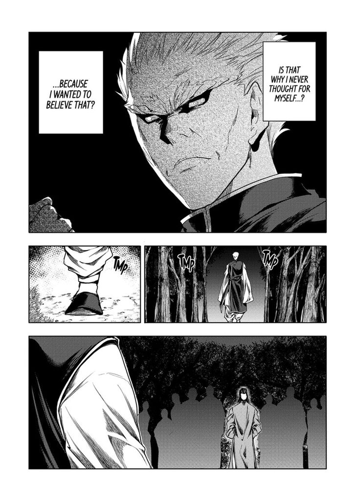 Read Battle in 5 Seconds After Meeting Manga EN Manga Online