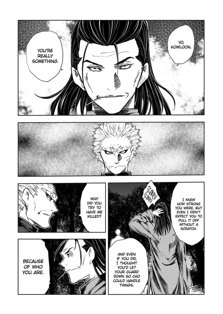 Read Battle in 5 Seconds After Meeting Manga EN Manga Online