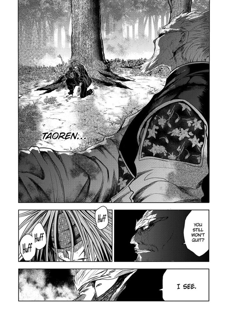 Read Battle in 5 Seconds After Meeting Manga EN Manga Online