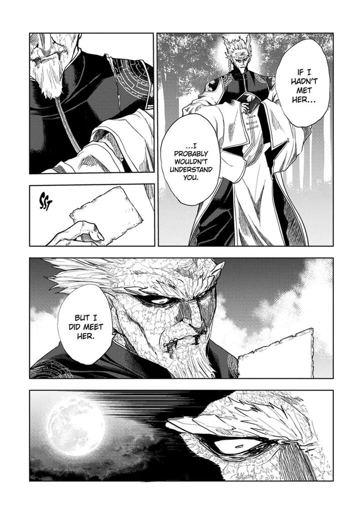 Read Battle in 5 Seconds After Meeting Manga EN Manga Online