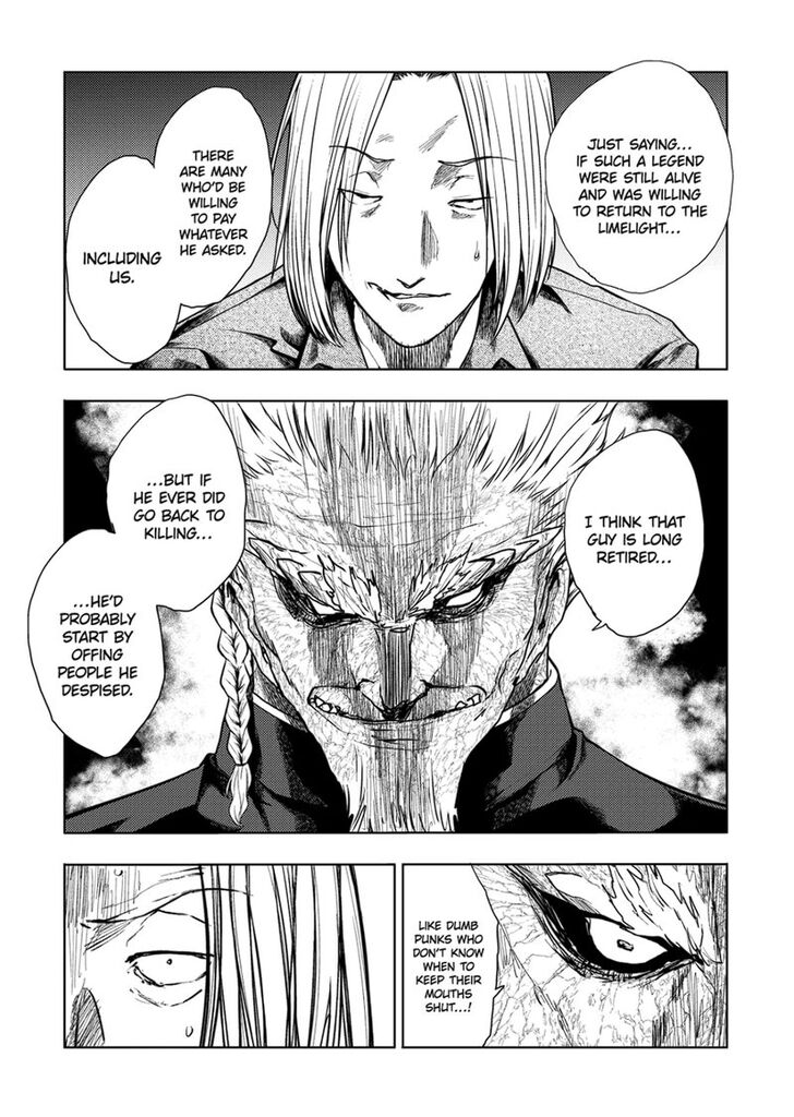 Read Battle in 5 Seconds After Meeting Manga EN Manga Online