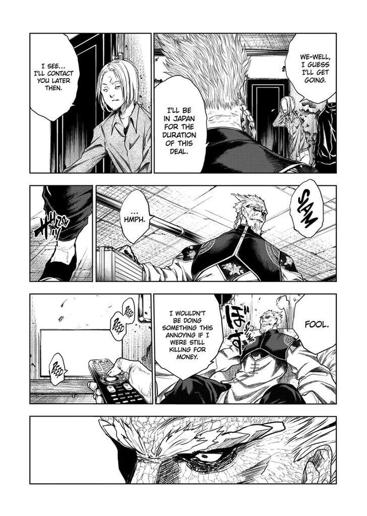 Read Battle in 5 Seconds After Meeting Manga EN Manga Online