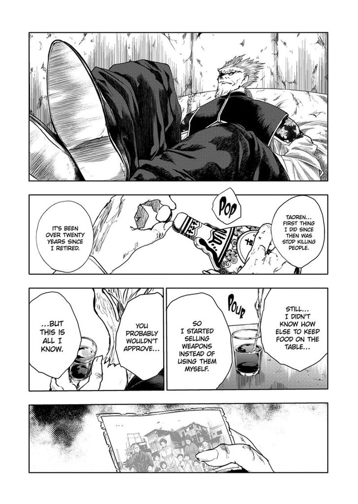 Read Battle in 5 Seconds After Meeting Manga EN Manga Online