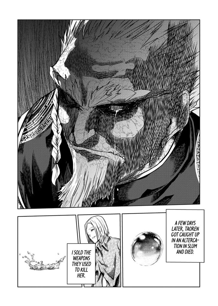 Read Battle in 5 Seconds After Meeting Manga EN Manga Online
