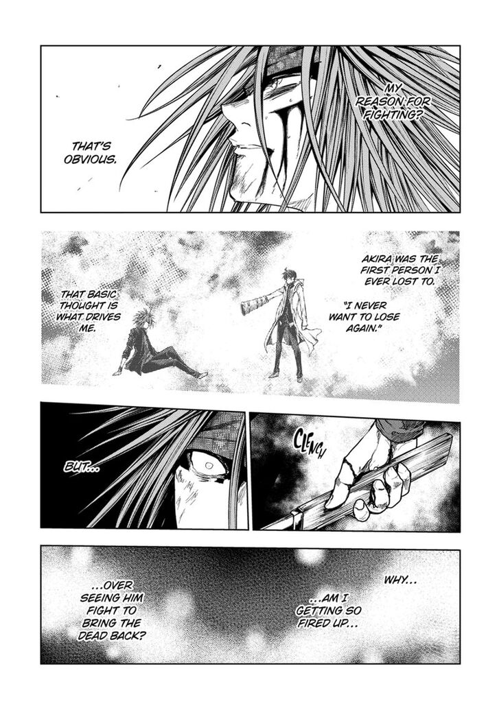 Read Battle in 5 Seconds After Meeting Manga EN Manga Online