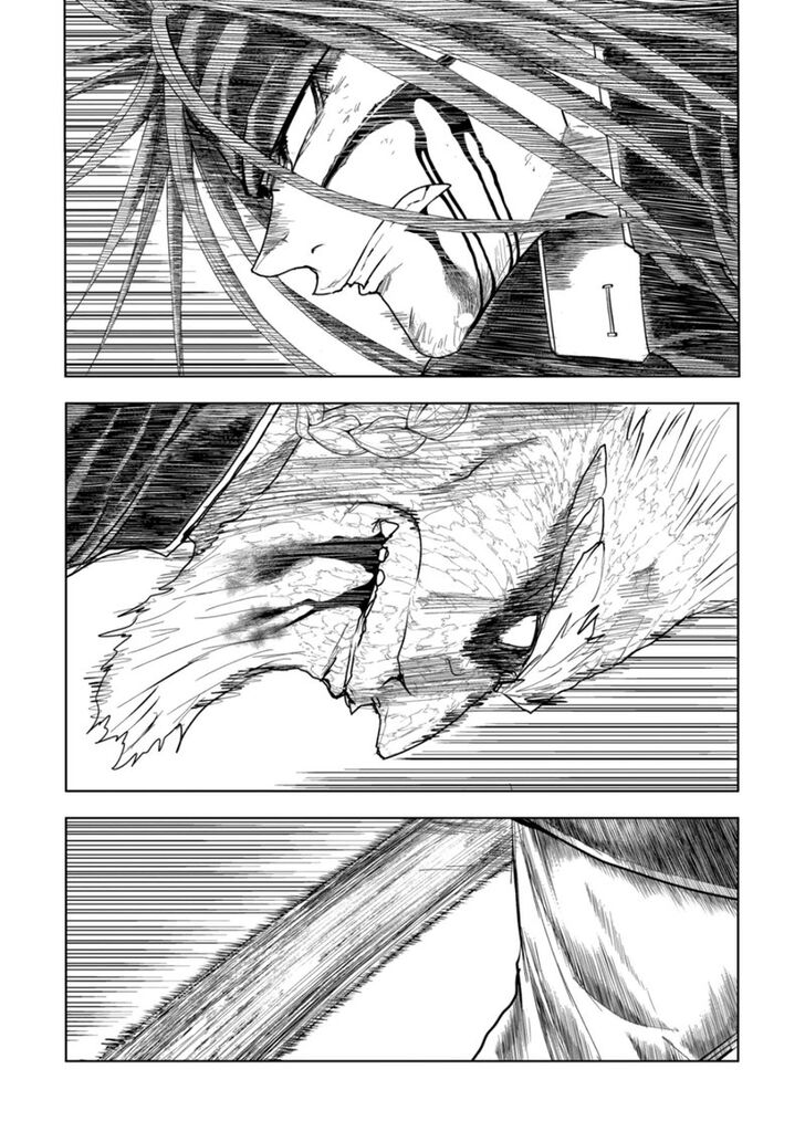 Read Battle in 5 Seconds After Meeting Manga EN Manga Online
