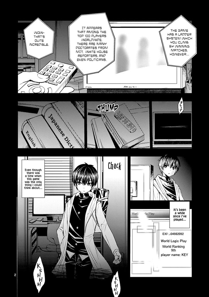 Read Battle in 5 Seconds After Meeting Manga EN Manga Online