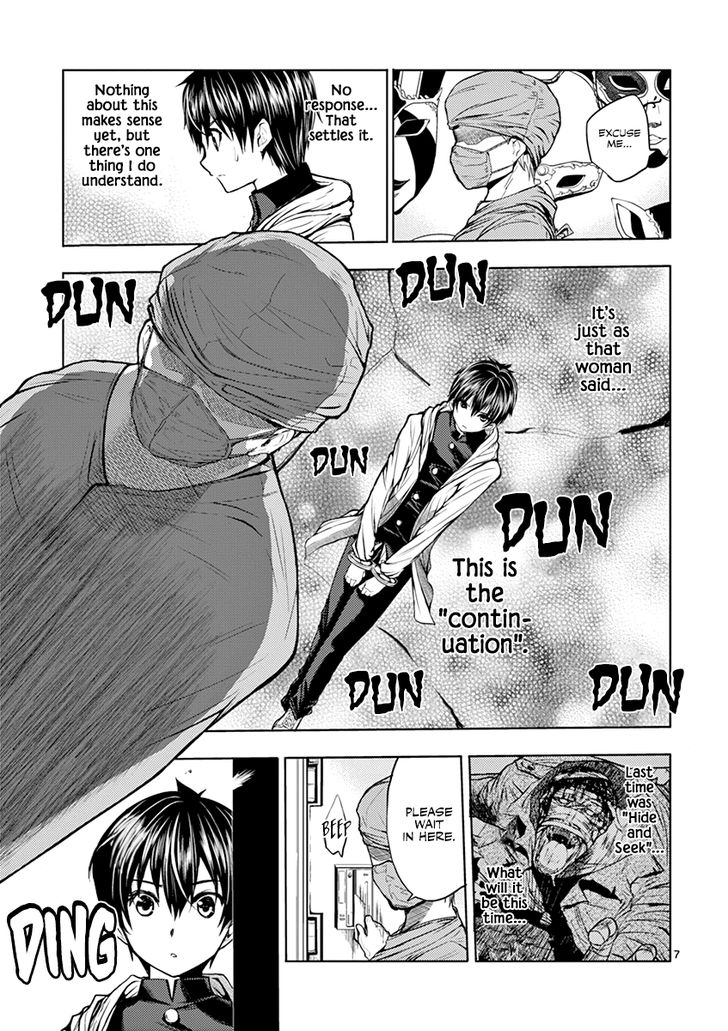 Read Battle in 5 Seconds After Meeting Manga EN Manga Online