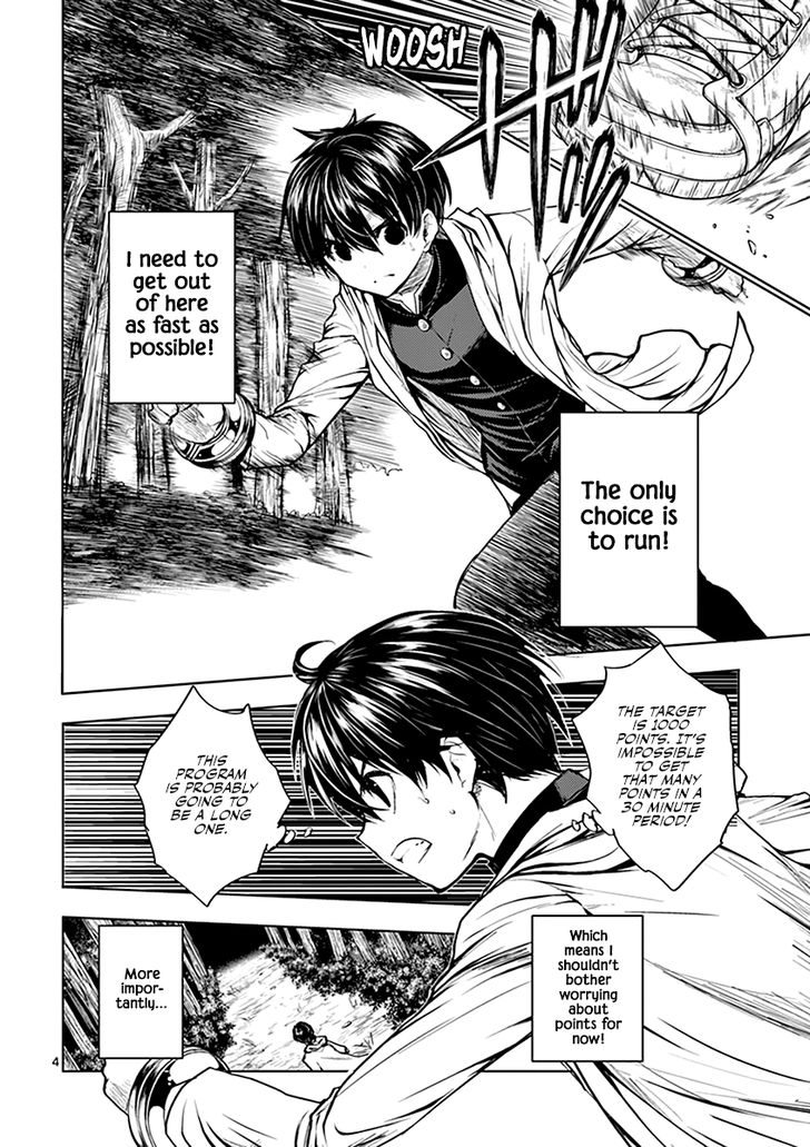 Read Battle in 5 Seconds After Meeting Manga EN Manga Online