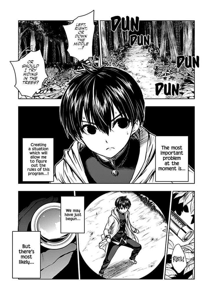 Read Battle in 5 Seconds After Meeting Manga EN Manga Online