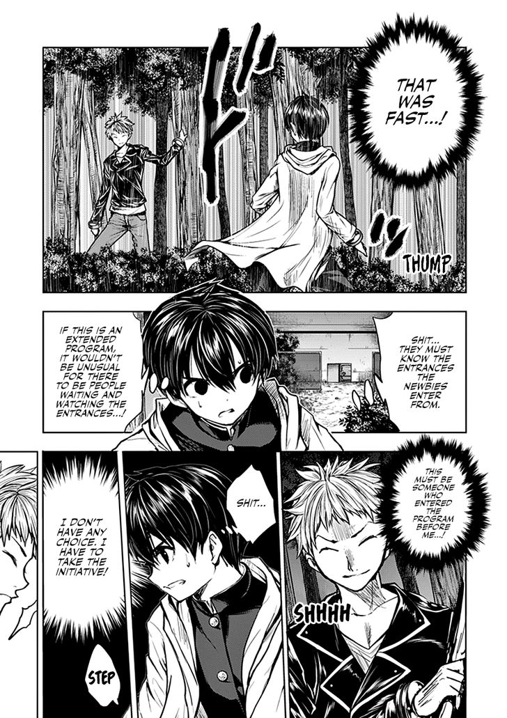 Read Battle in 5 Seconds After Meeting Manga EN Manga Online