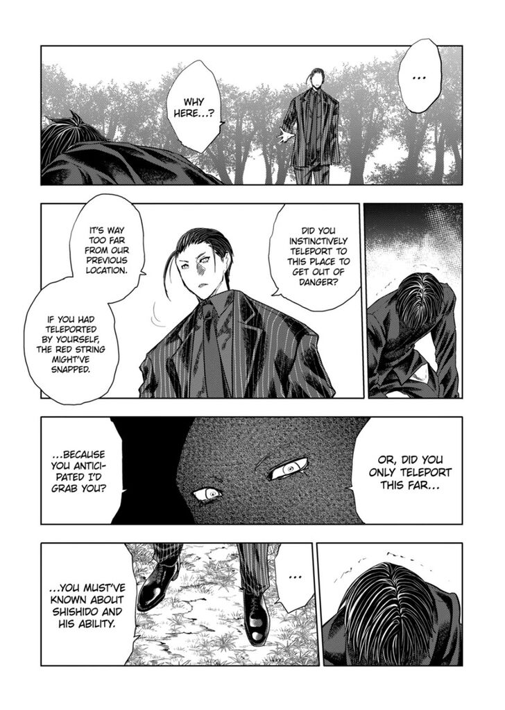 Read Battle in 5 Seconds After Meeting Manga EN Manga Online