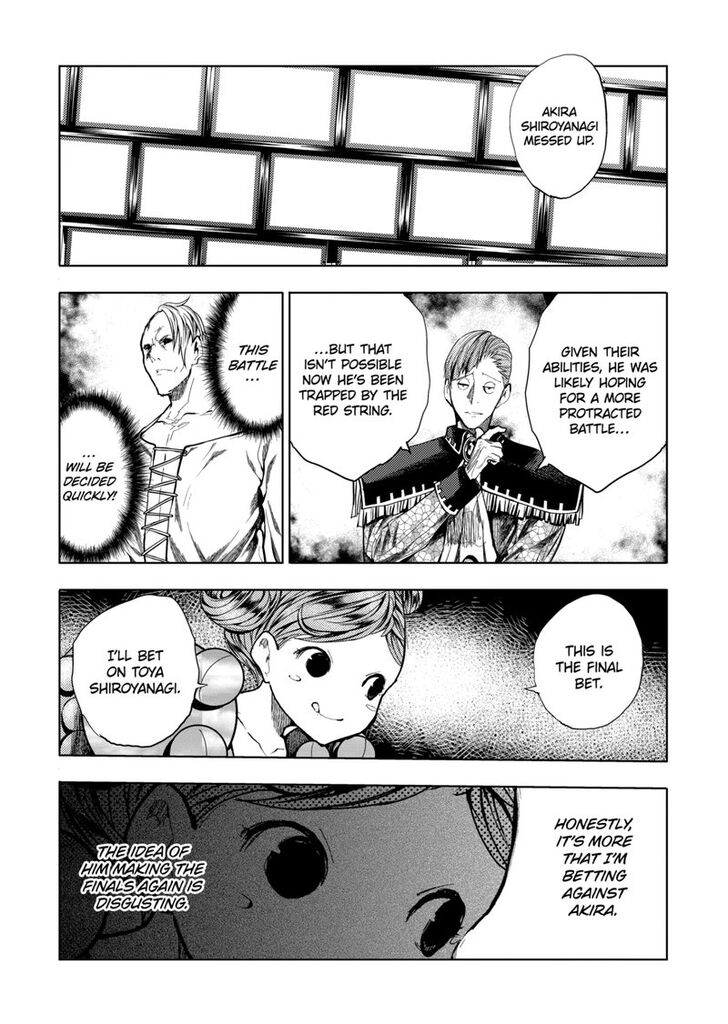 Read Battle in 5 Seconds After Meeting Manga EN Manga Online