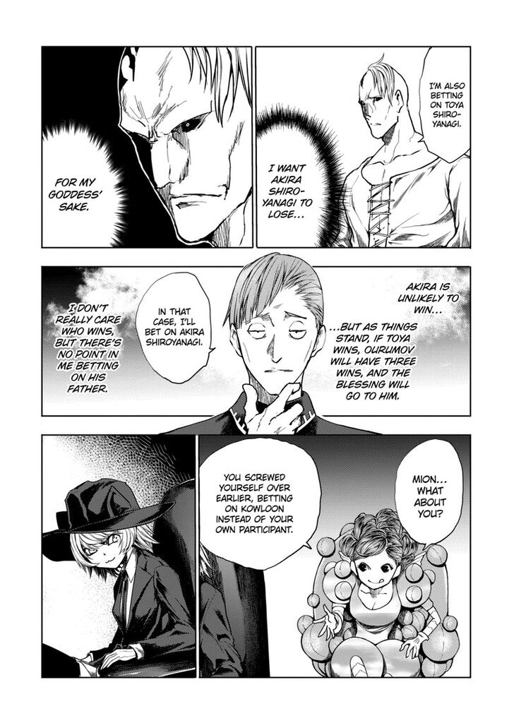 Read Battle in 5 Seconds After Meeting Manga EN Manga Online