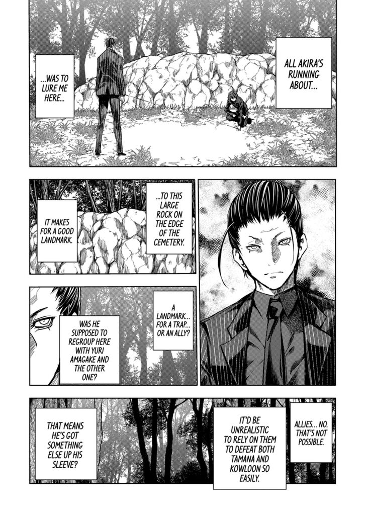 Read Battle in 5 Seconds After Meeting Manga EN Manga Online