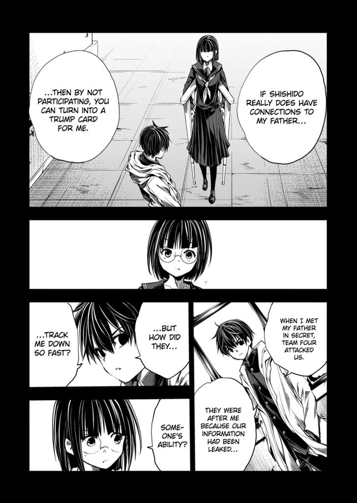 Read Battle in 5 Seconds After Meeting Manga EN Manga Online