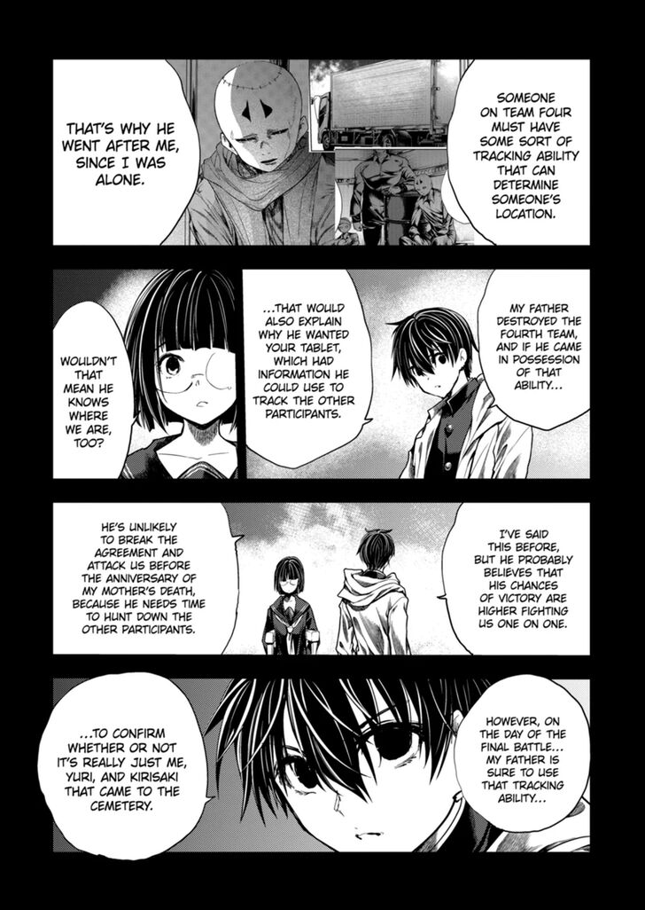 Read Battle in 5 Seconds After Meeting Manga EN Manga Online