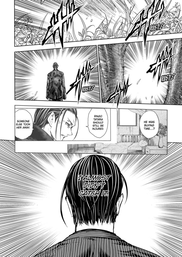 Read Battle in 5 Seconds After Meeting Manga EN Manga Online