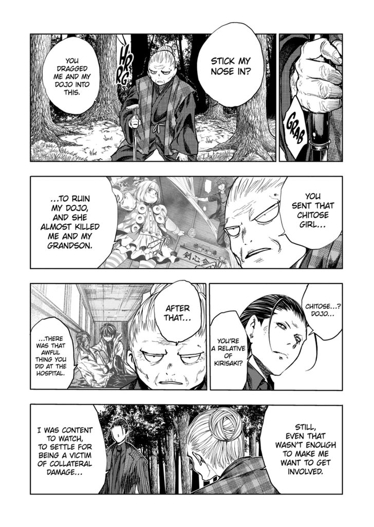 Read Battle in 5 Seconds After Meeting Manga EN Manga Online