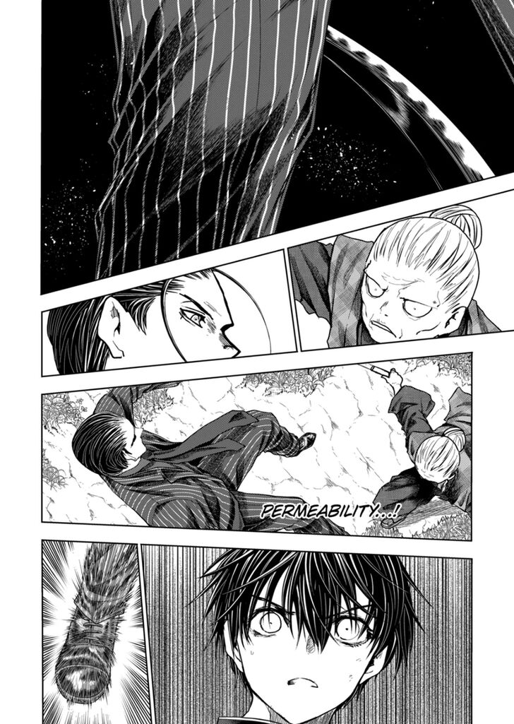 Read Battle in 5 Seconds After Meeting Manga EN Manga Online