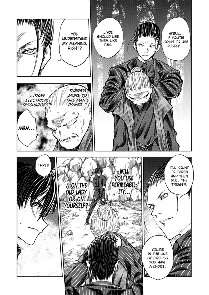 Read Battle in 5 Seconds After Meeting Manga EN Manga Online