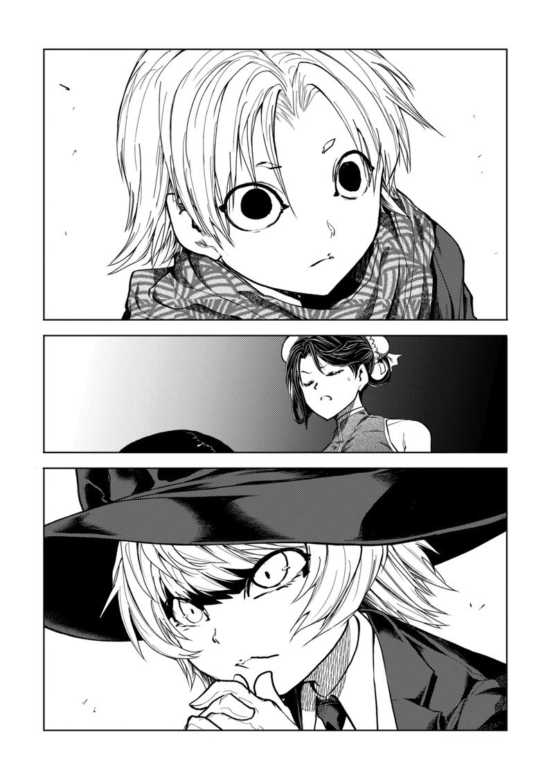 Read Battle in 5 Seconds After Meeting Manga EN Manga Online