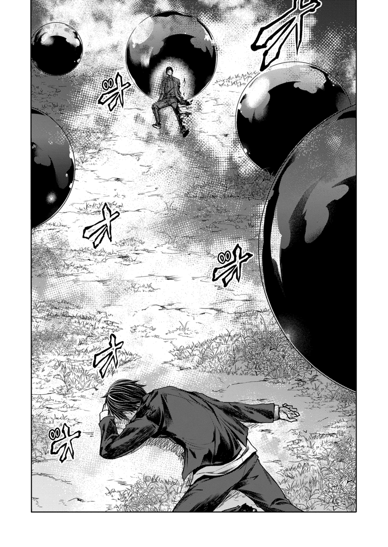 Read Battle in 5 Seconds After Meeting Manga EN Manga Online
