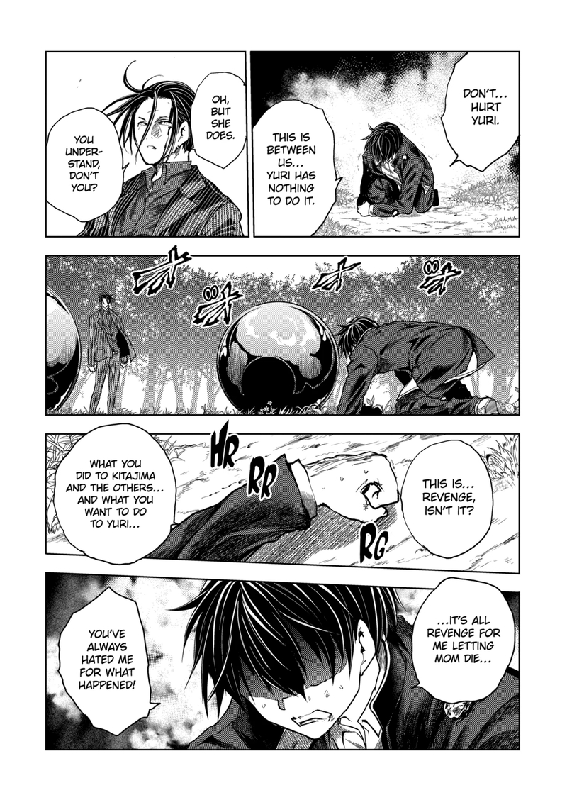Read Battle in 5 Seconds After Meeting Manga EN Manga Online