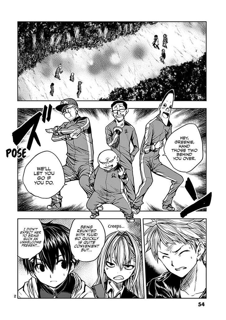 Read Battle in 5 Seconds After Meeting Manga EN Manga Online