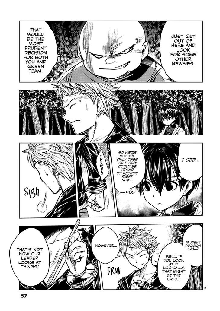 Read Battle in 5 Seconds After Meeting Manga EN Manga Online