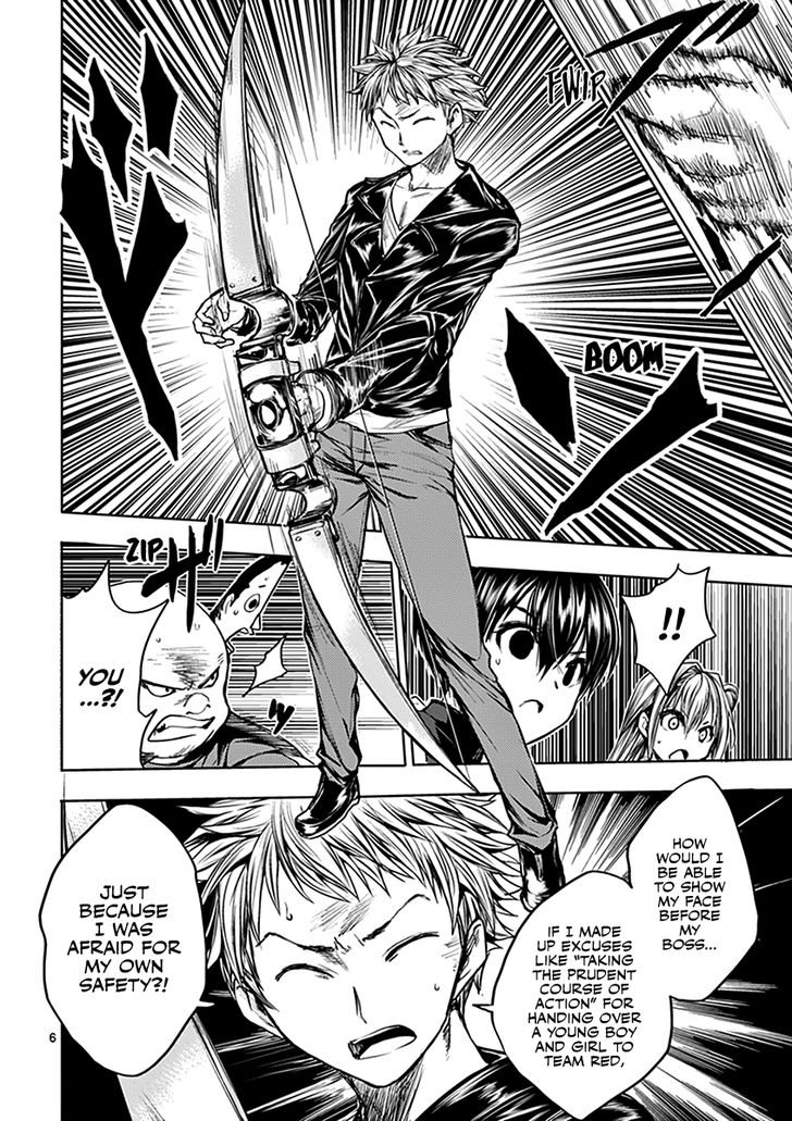 Read Battle in 5 Seconds After Meeting Manga EN Manga Online