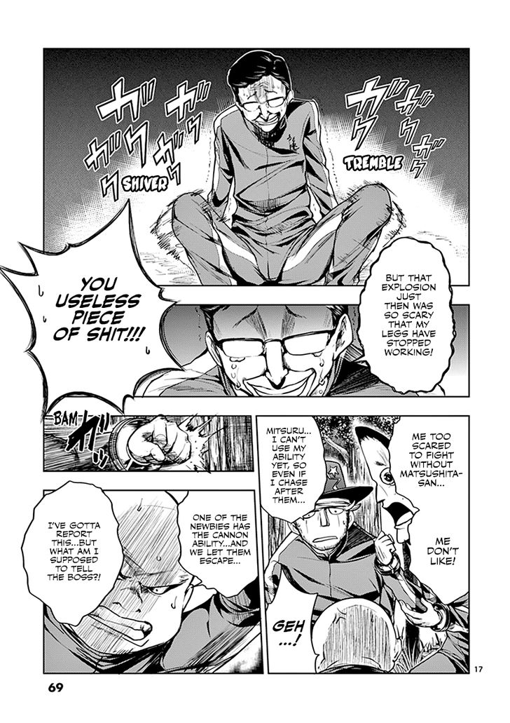 Read Battle in 5 Seconds After Meeting Manga EN Manga Online